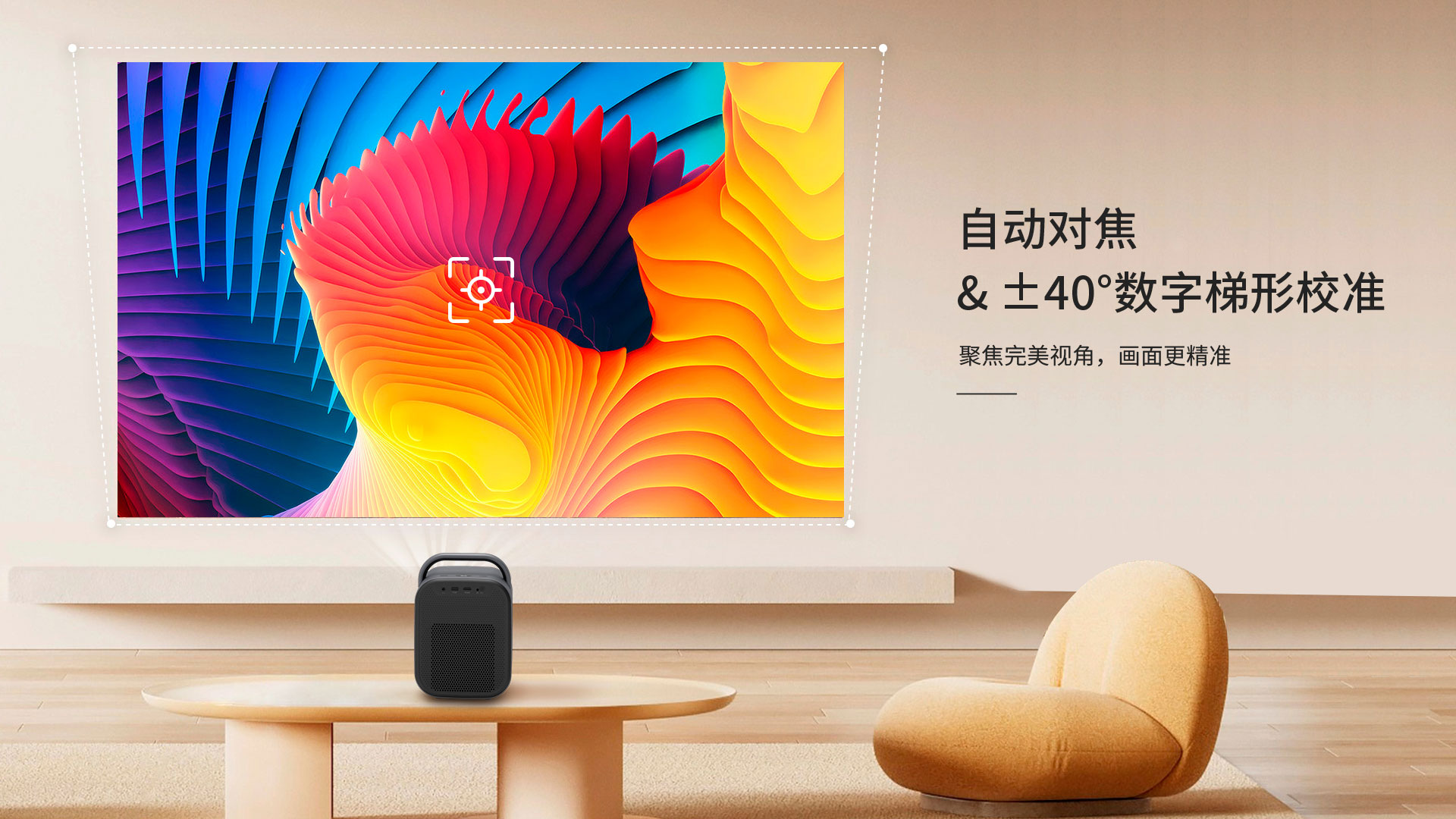 AG尊时凯龙·(中国区)人生就是搏!
