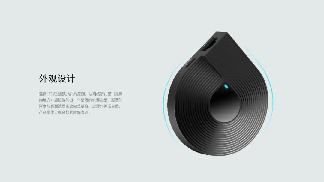 4K MINI TV BOX 