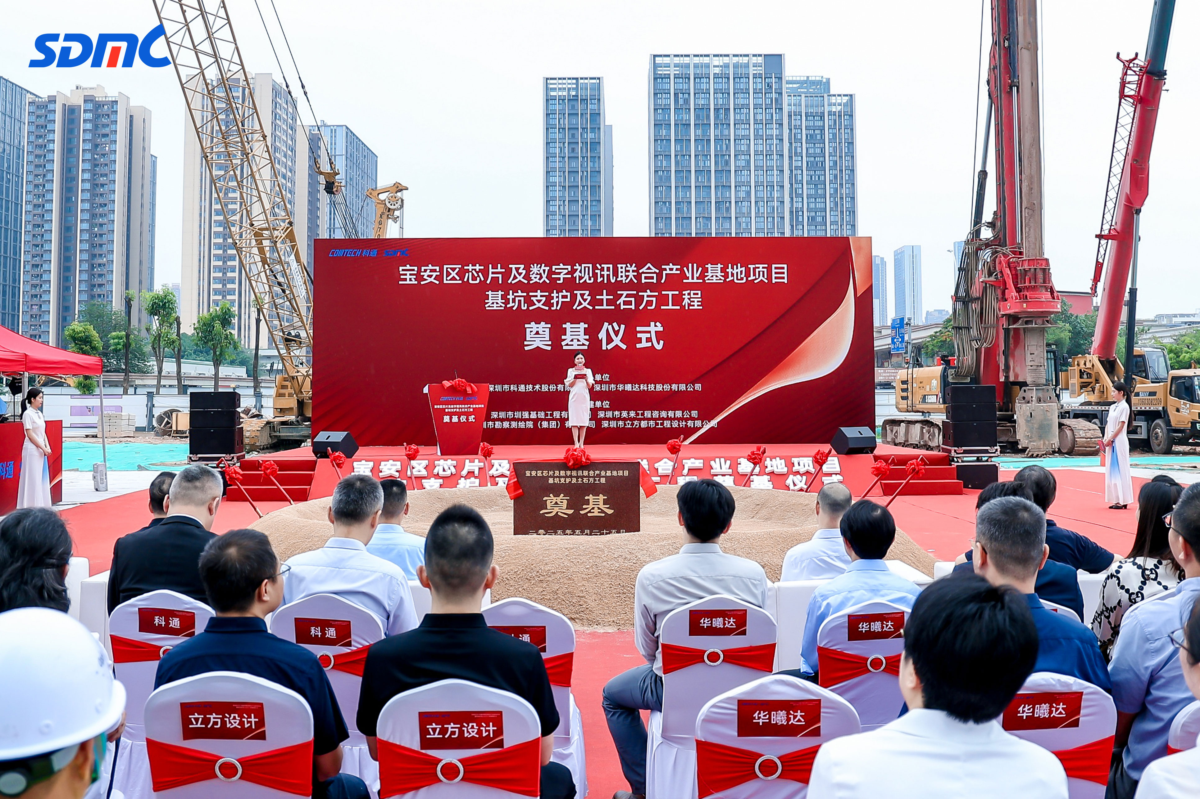 AG尊时凯龙·(中国区)人生就是搏!